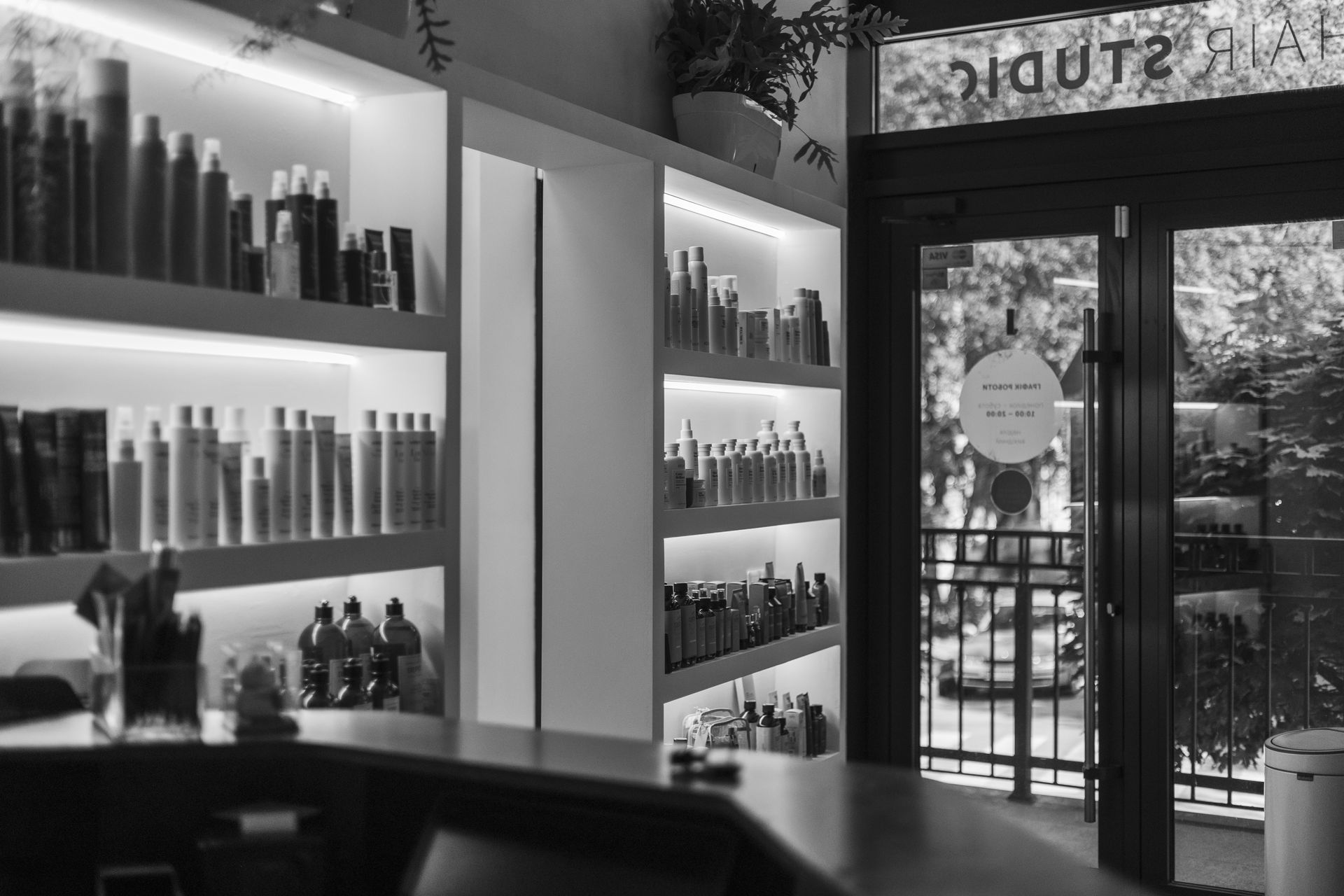 Well-being — краса зсередини